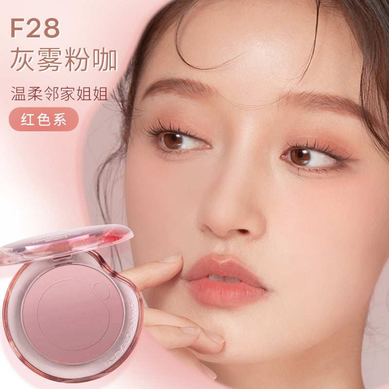 RMT Romantic Beauty Bubble Gradient Blusher 5g