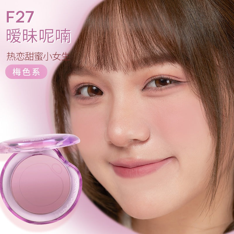 RMT Romantic Beauty Bubble Gradient Blusher 5g