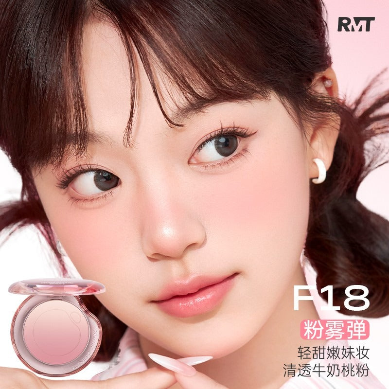 RMT Romantic Beauty Bubble Gradient Blusher 5g