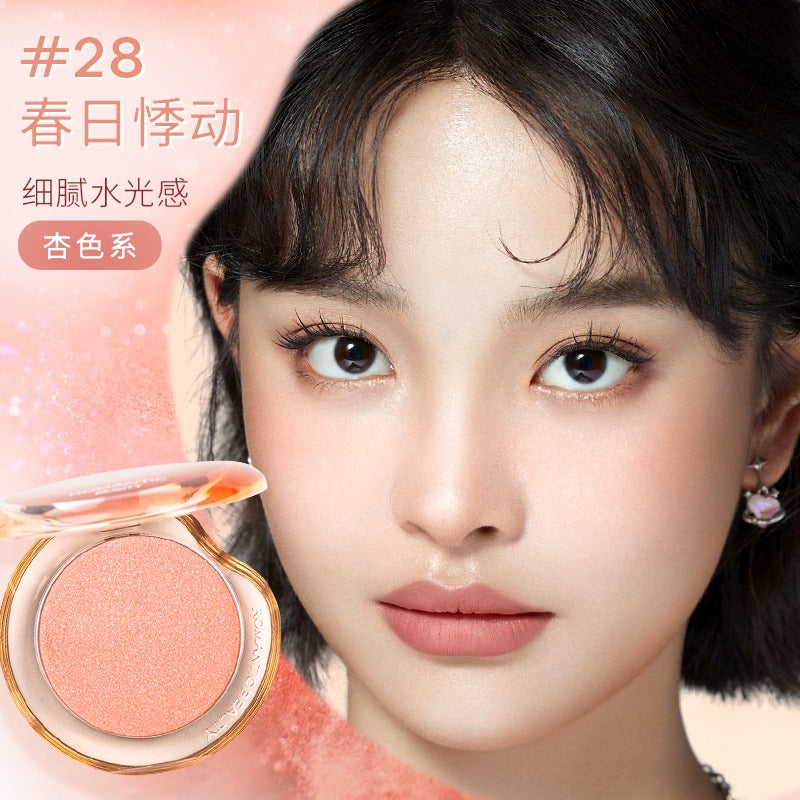 RMT Romantic Beauty Bubble Gradient Blusher 5g