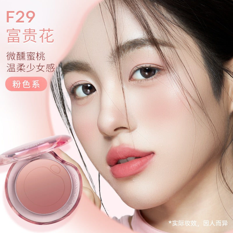 RMT Romantic Beauty Bubble Gradient Blusher 5g