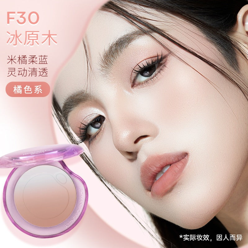 RMT Romantic Beauty Bubble Gradient Blusher 5g