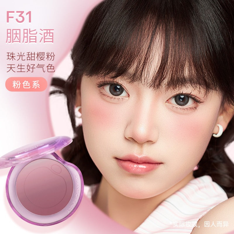 RMT Romantic Beauty Bubble Gradient Blusher 5g