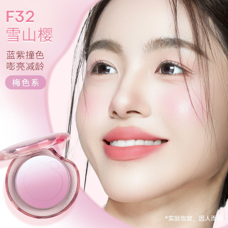 RMT Romantic Beauty Bubble Gradient Blusher 5g
