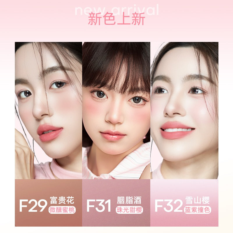 RMT Romantic Beauty Bubble Gradient Blusher 5g