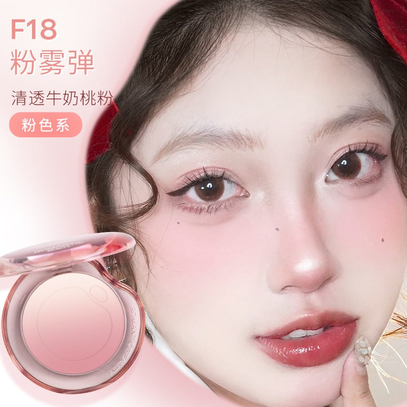 RMT Romantic Beauty Bubble Gradient Blusher 5g