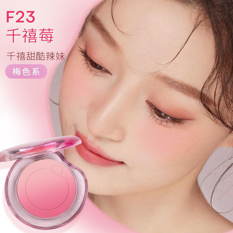 RMT Romantic Beauty Bubble Gradient Blusher 5g