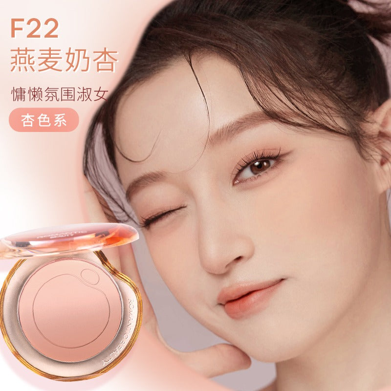 RMT Romantic Beauty Bubble Gradient Blusher 5g