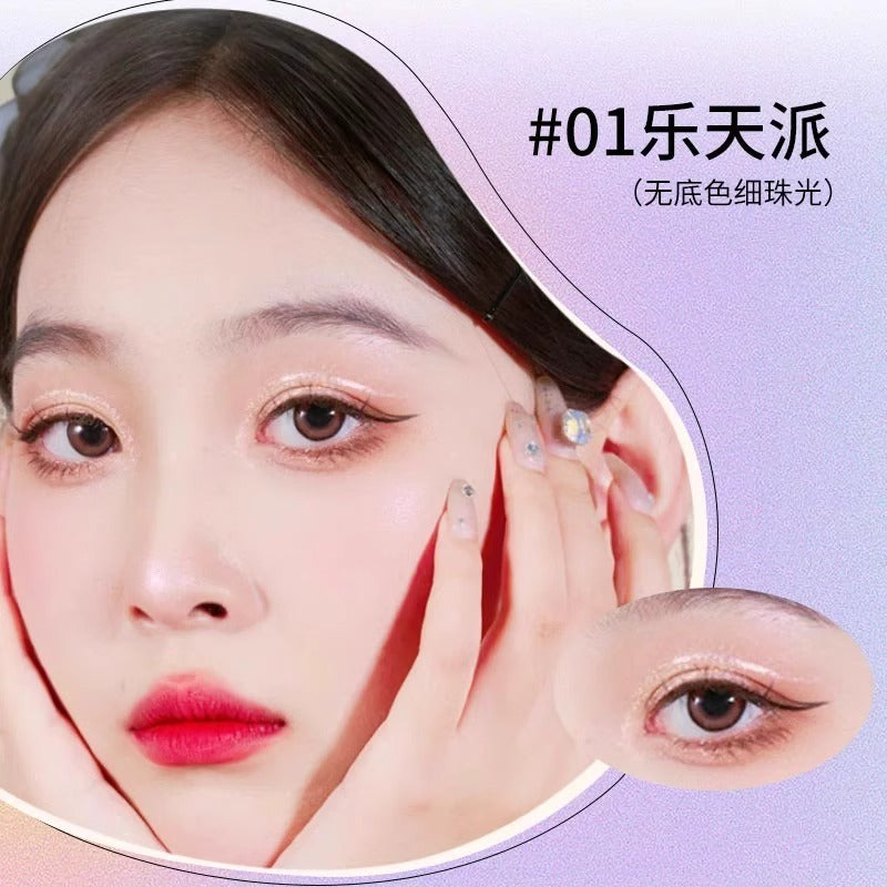 RMT Romantic Beauty Hyun Color Liquid Eyeshadow 1.5g