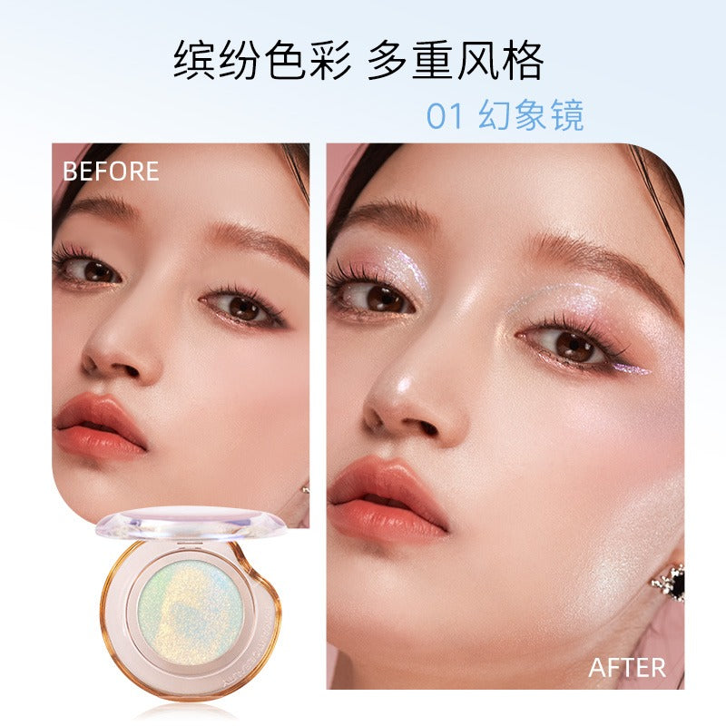 RMT Romantic Beauty Vientiane Chameleon High Gloss 2g