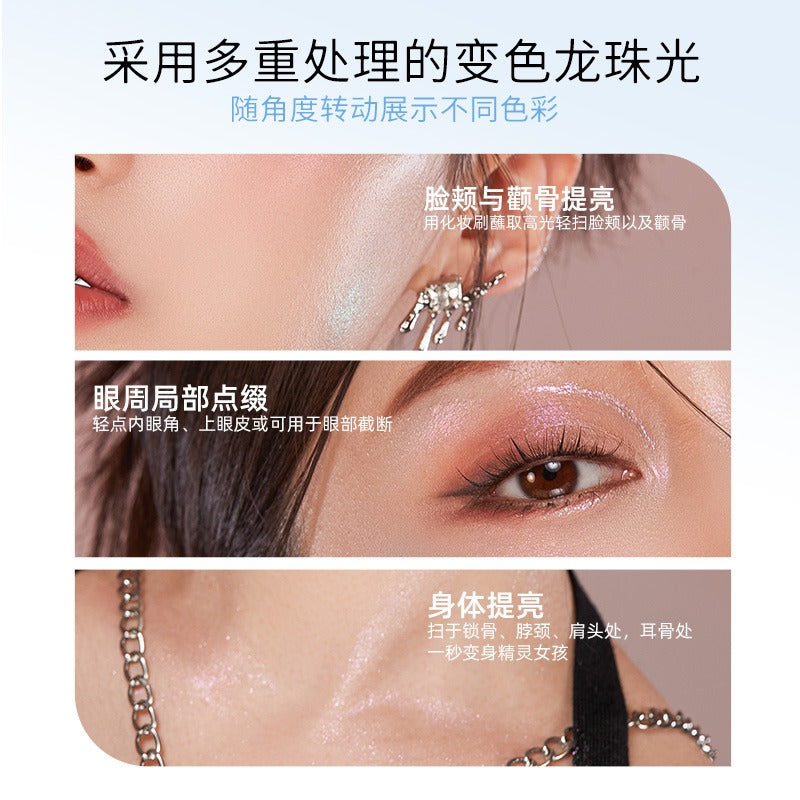 RMT Romantic Beauty Vientiane Chameleon High Gloss 2g