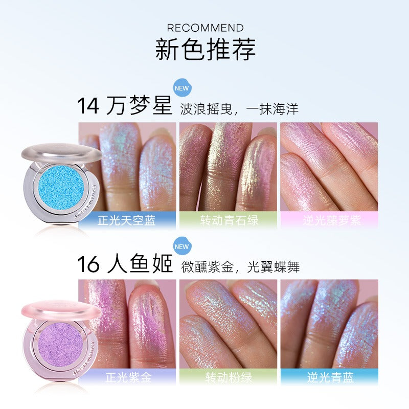 RMT Romantic Beauty Vientiane Chameleon High Gloss 2g