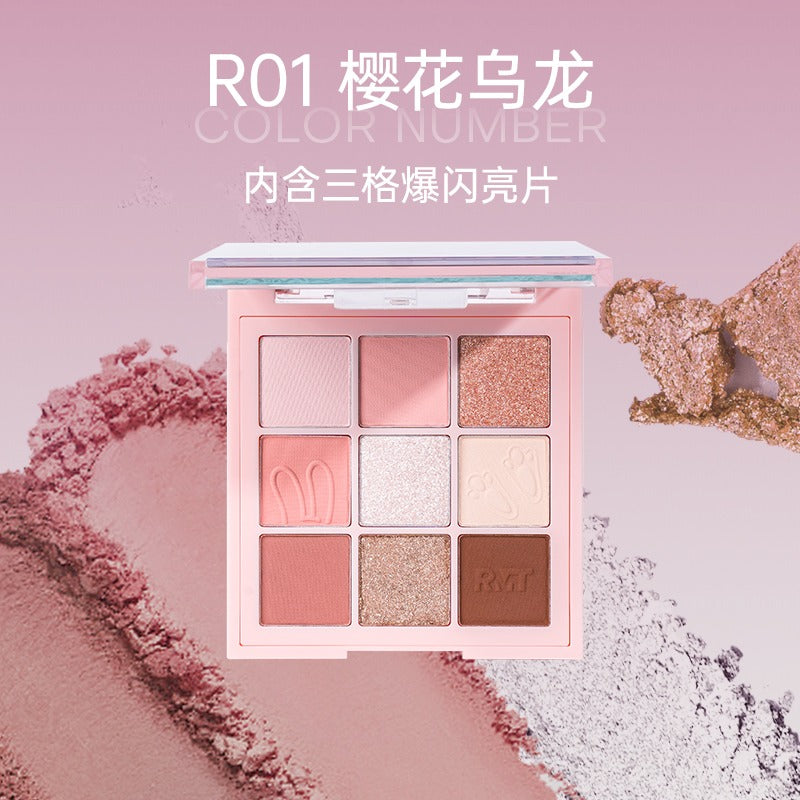 Romantic Beauty 9 Colors Eyeshadow Palette 8g