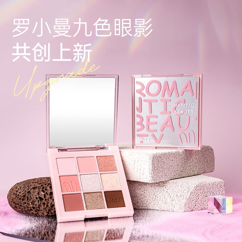 Romantic Beauty 9 Colors Eyeshadow Palette 8g