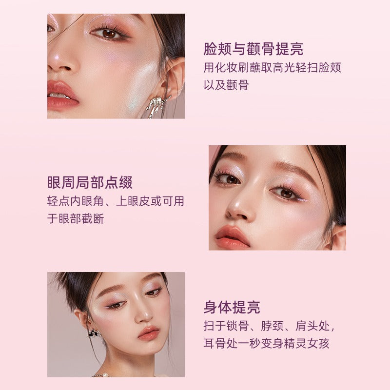 Romantic Beauty Chameleon High Gloss RMT021 0.8g Mini Size for 0.8g