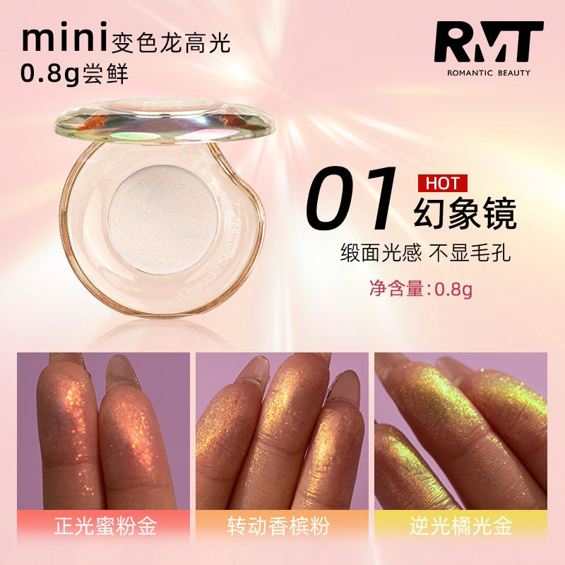 Romantic Beauty Chameleon High Gloss RMT021 0.8g Mini Size for 0.8g