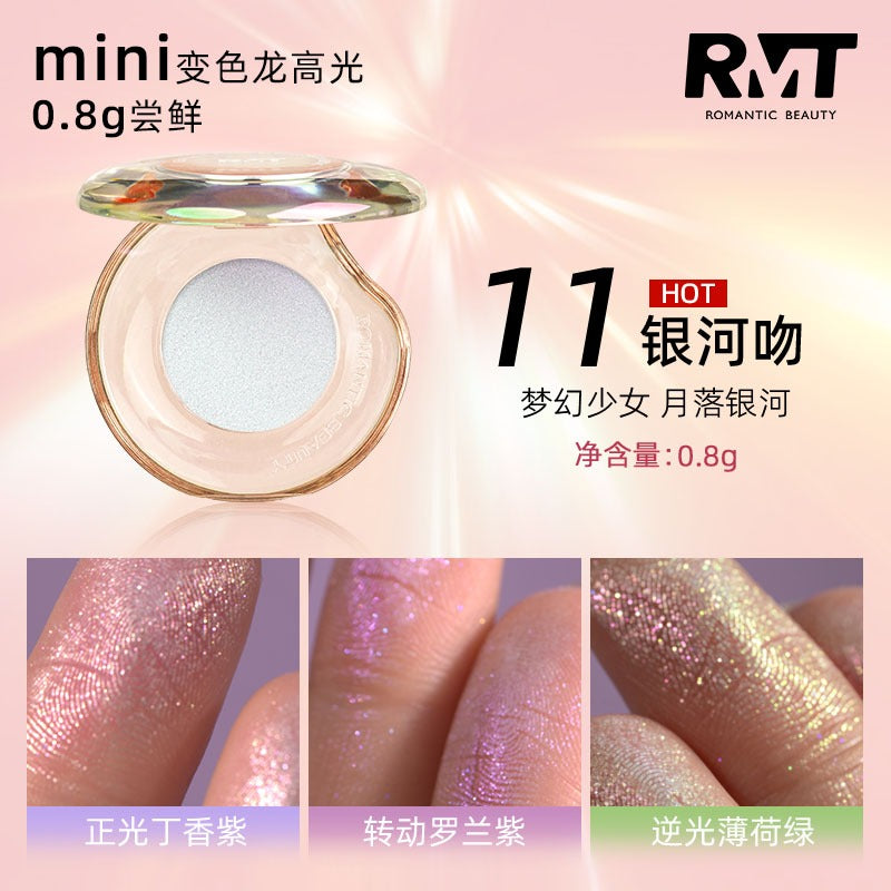 Romantic Beauty Chameleon High Gloss RMT021 0.8g Mini Size for 0.8g