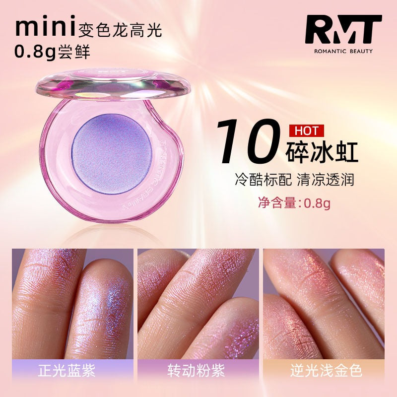 Romantic Beauty Chameleon High Gloss RMT021 0.8g Mini Size for 0.8g