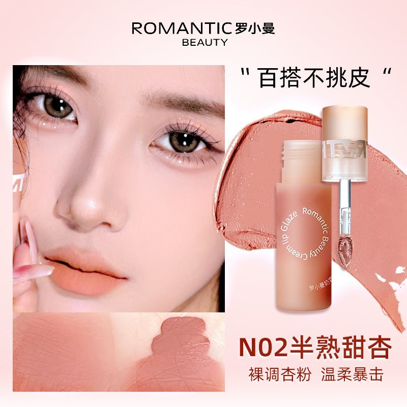 Romantic Beauty Creamy Lip Glaze 3g