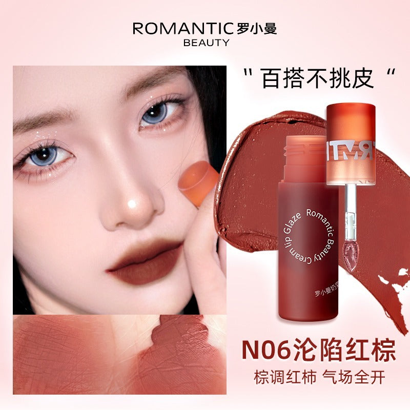 Romantic Beauty Creamy Lip Glaze 3g
