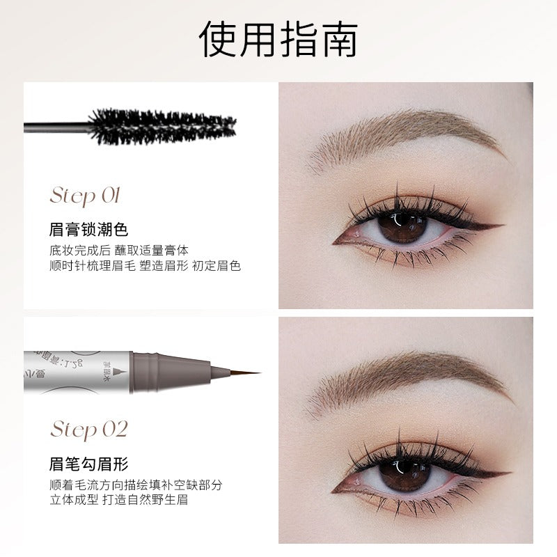 Romantic Beauty Double Ended Eyebrow Dye 1.5g