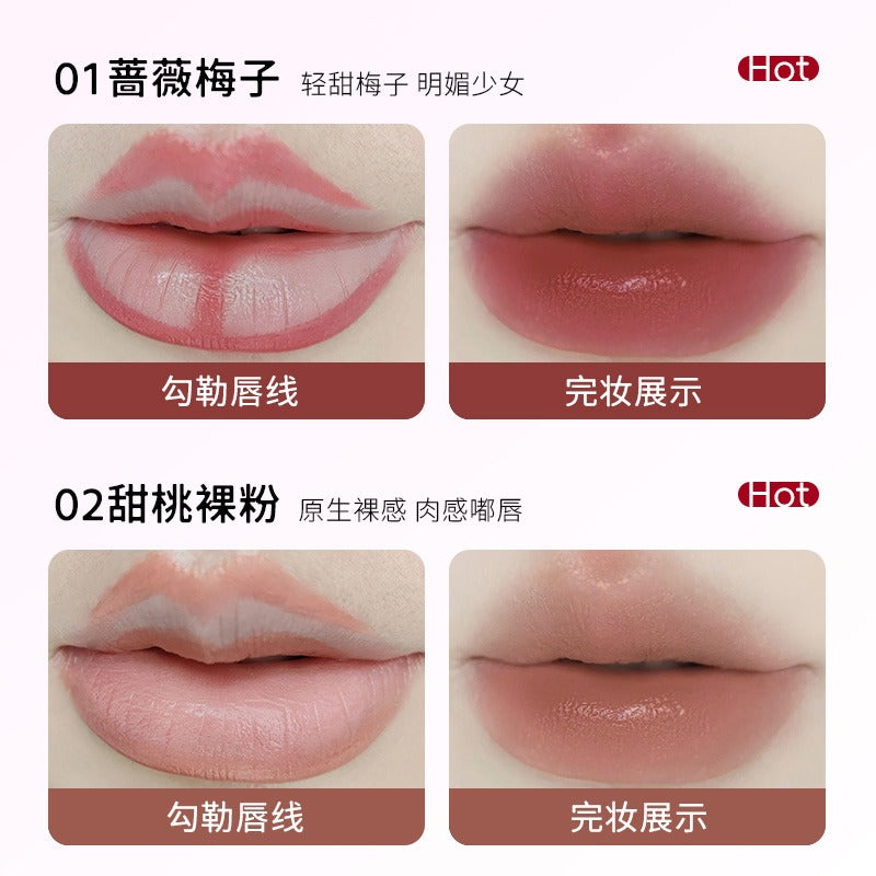 Romantic Beauty Double Headed Lipstick 1.2g