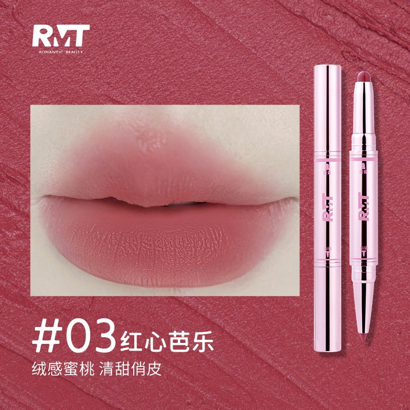 Romantic Beauty Double Headed Lipstick 1.2g