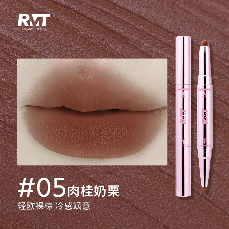 Romantic Beauty Double Headed Lipstick 1.2g