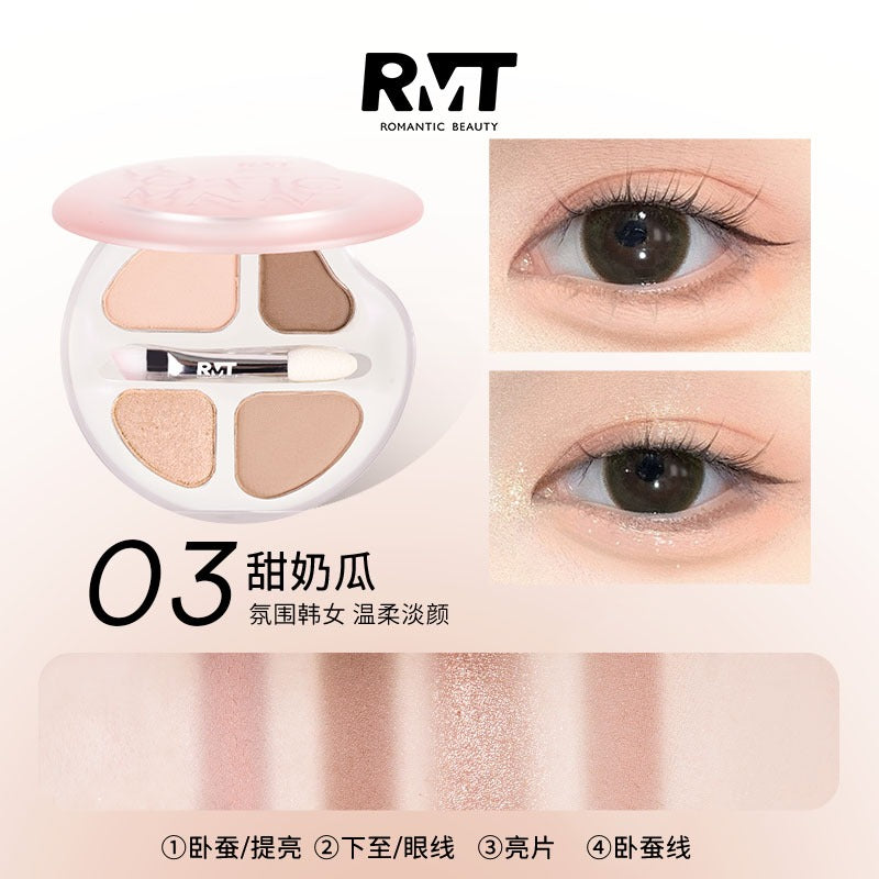 Romantic Beauty Four Colors Silkworm Highlight Palette 3.5g