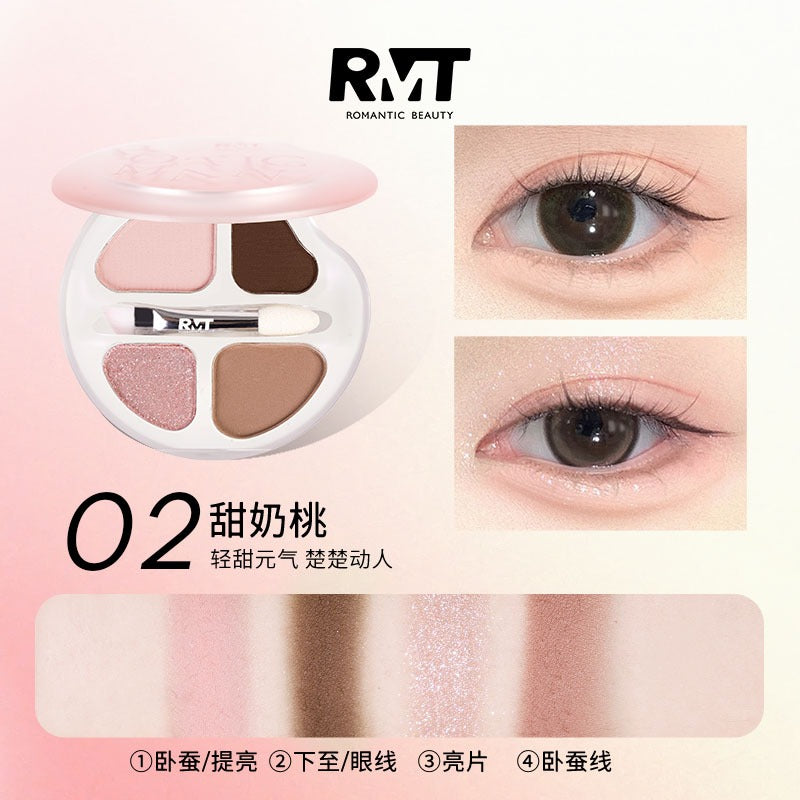 Romantic Beauty Four Colors Silkworm Highlight Palette 3.5g