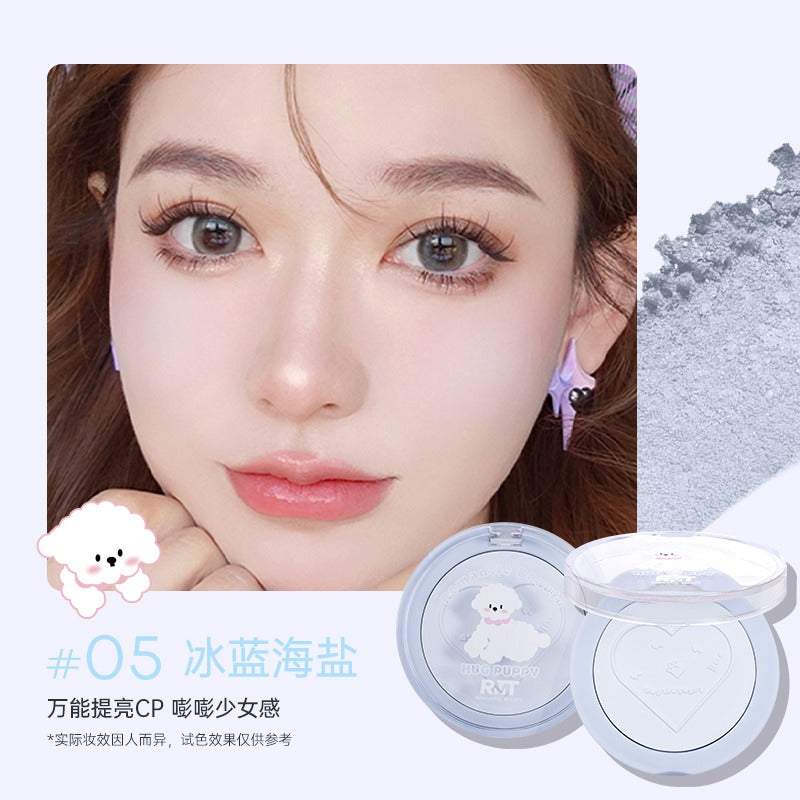 Romantic Beauty Hug The Puppy Blusher 3.8g