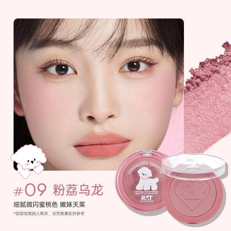 Romantic Beauty Hug The Puppy Blusher 3.8g