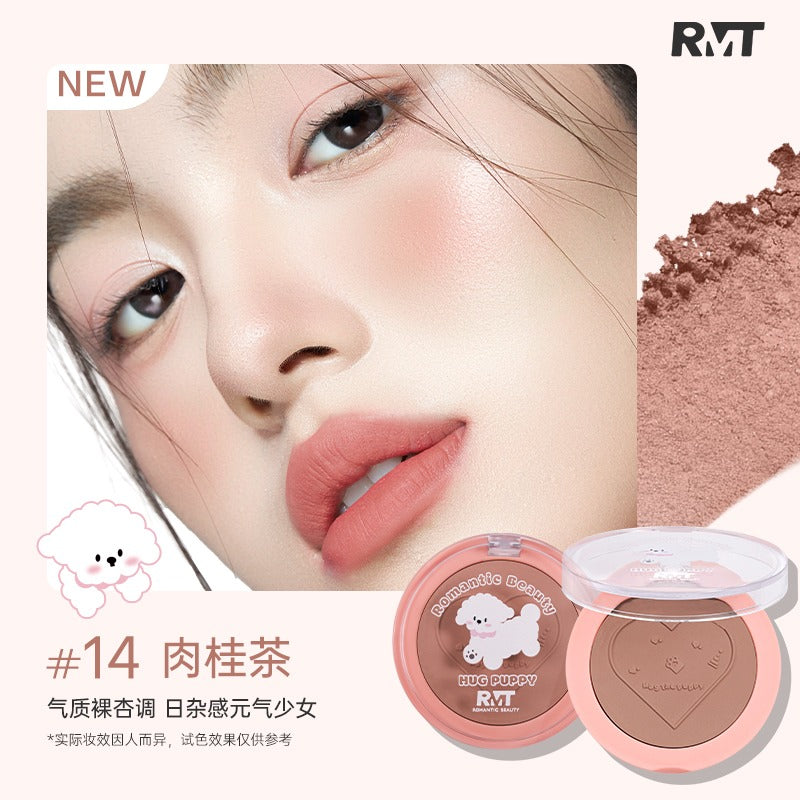 Romantic Beauty Hug The Puppy Blusher 3.8g