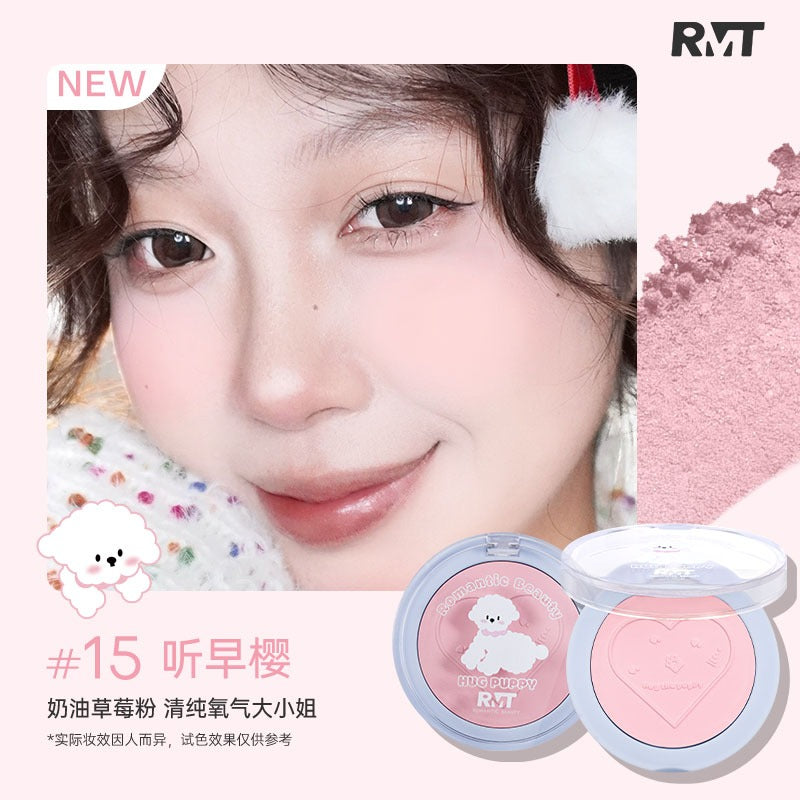 Romantic Beauty Hug The Puppy Blusher 3.8g