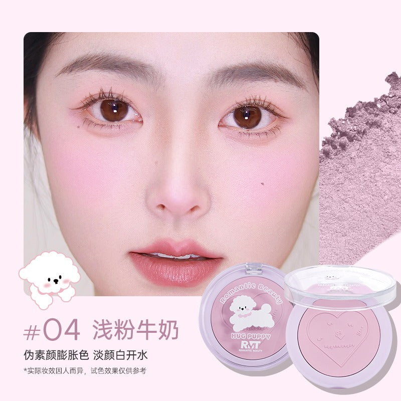 Romantic Beauty Hug The Puppy Blusher 3.8g
