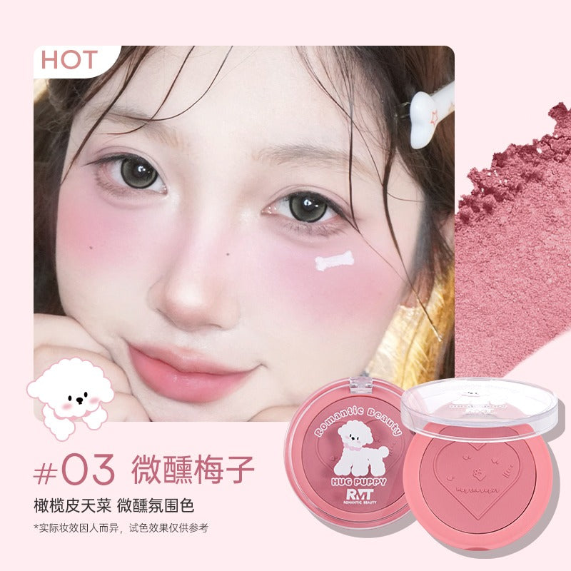 Romantic Beauty Hug The Puppy Blusher 3.8g