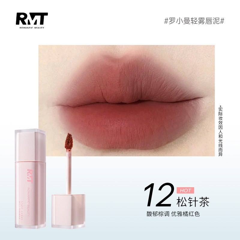 Romantic Beauty Lightweight Mist Lip Mud 3.2g