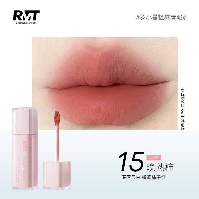 Romantic Beauty Lightweight Mist Lip Mud 3.2g