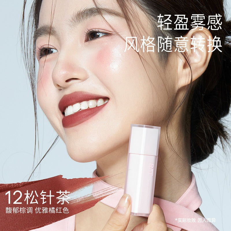 Romantic Beauty Lightweight Mist Lip Mud 3.2g