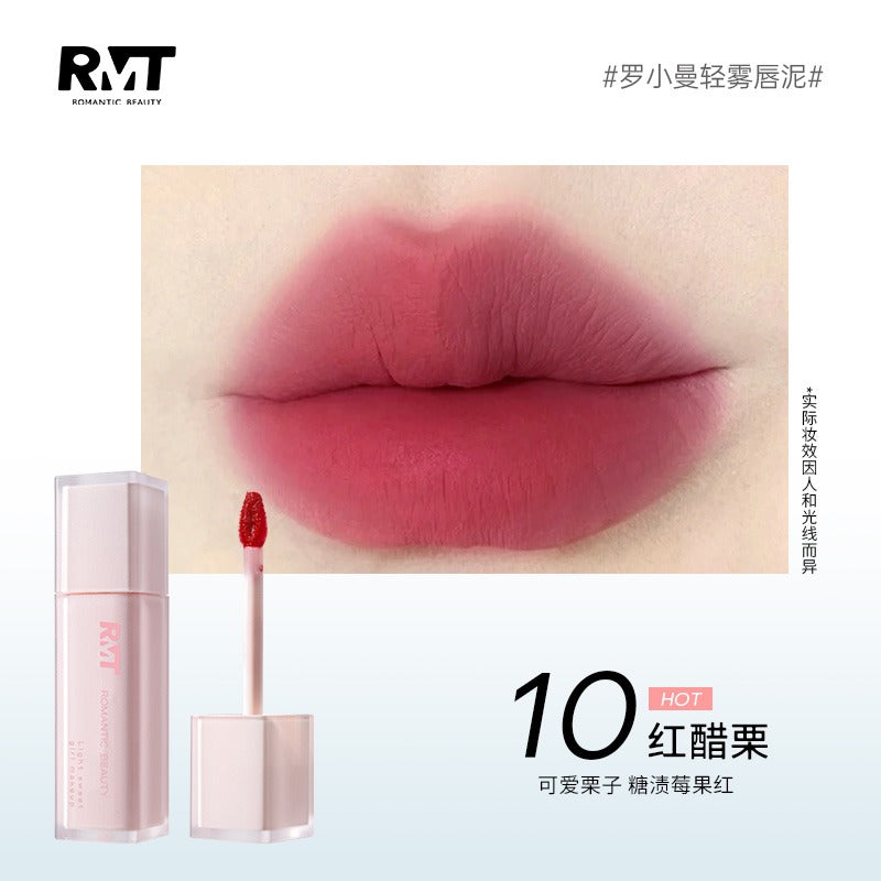 Romantic Beauty Lightweight Mist Lip Mud 3.2g