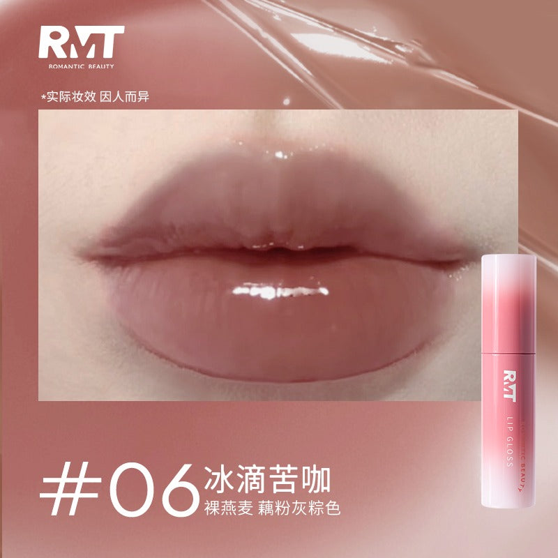 Romantic Beauty Lip Gloss 2.5g