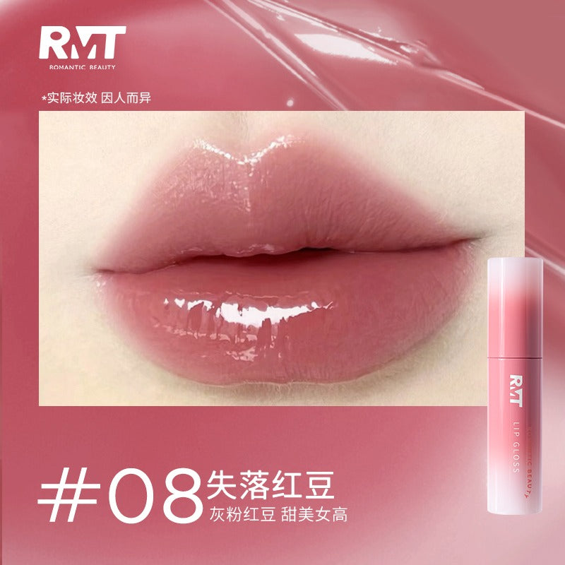Romantic Beauty Lip Gloss 2.5g