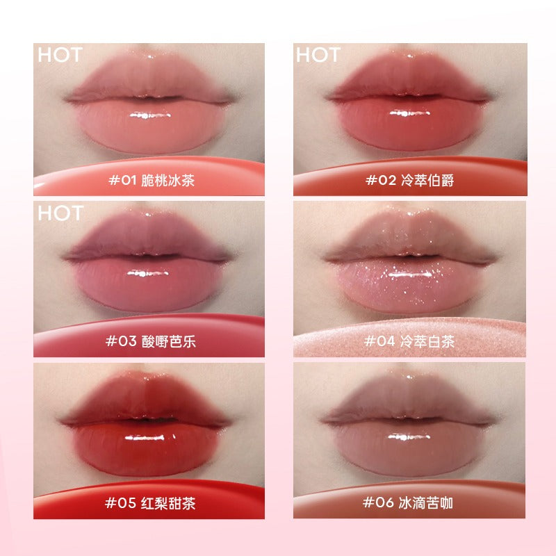 Romantic Beauty Lip Gloss 2.5g