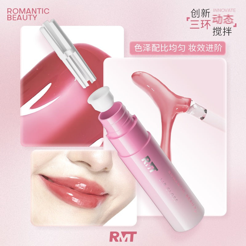 Romantic Beauty Lip Gloss 2.5g