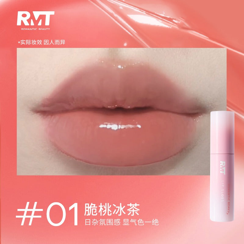 Romantic Beauty Lip Gloss 2.5g