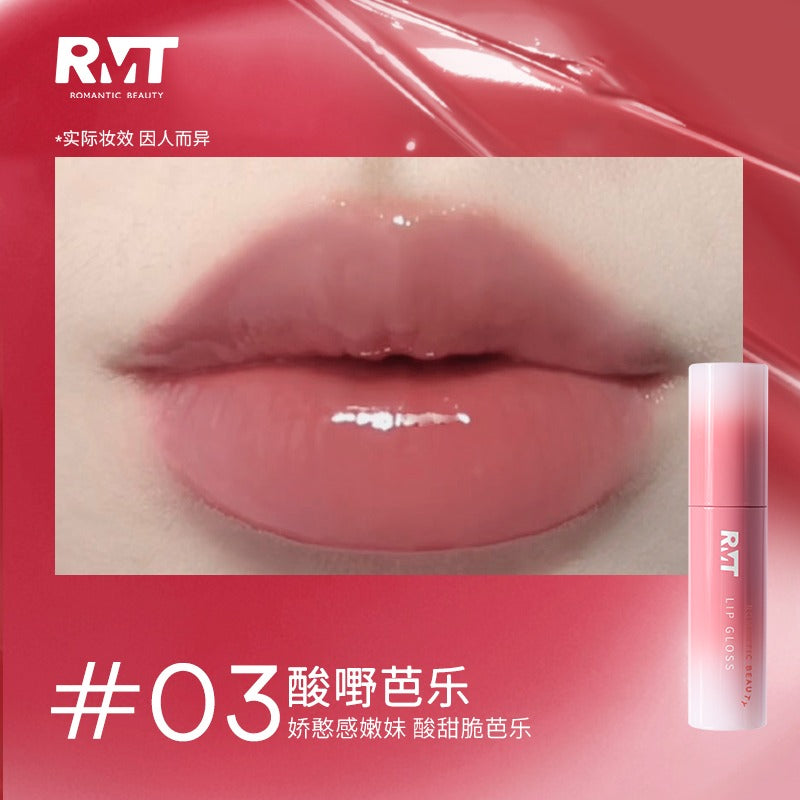 Romantic Beauty Lip Gloss 2.5g