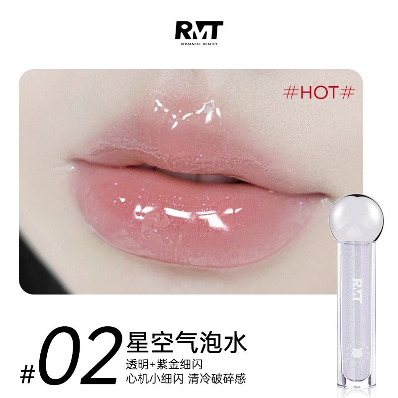 Romantic Beauty Lip Plump Oil 2.5g