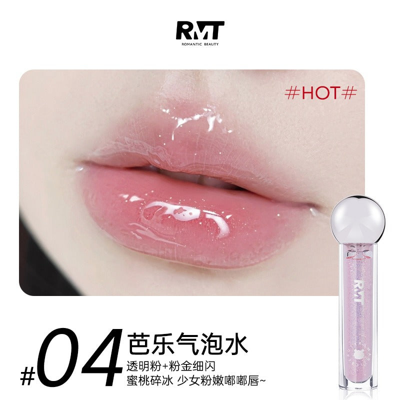 Romantic Beauty Lip Plump Oil 2.5g