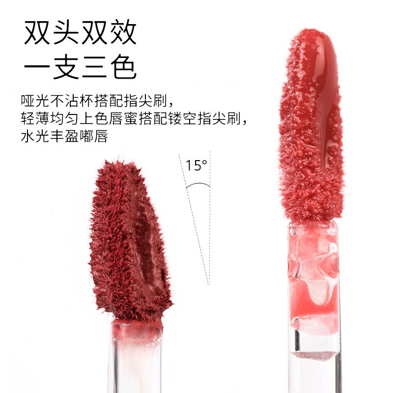 Romantic Beauty Mist Party Dual Ends Lip Glaze 5.4g