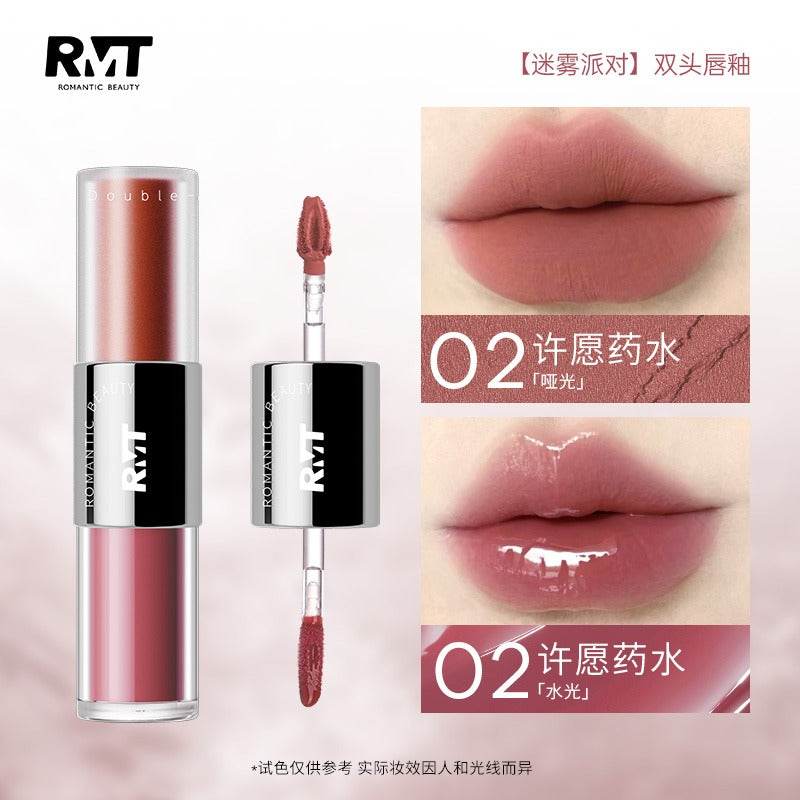 Romantic Beauty Mist Party Dual Ends Lip Glaze 5.4g
